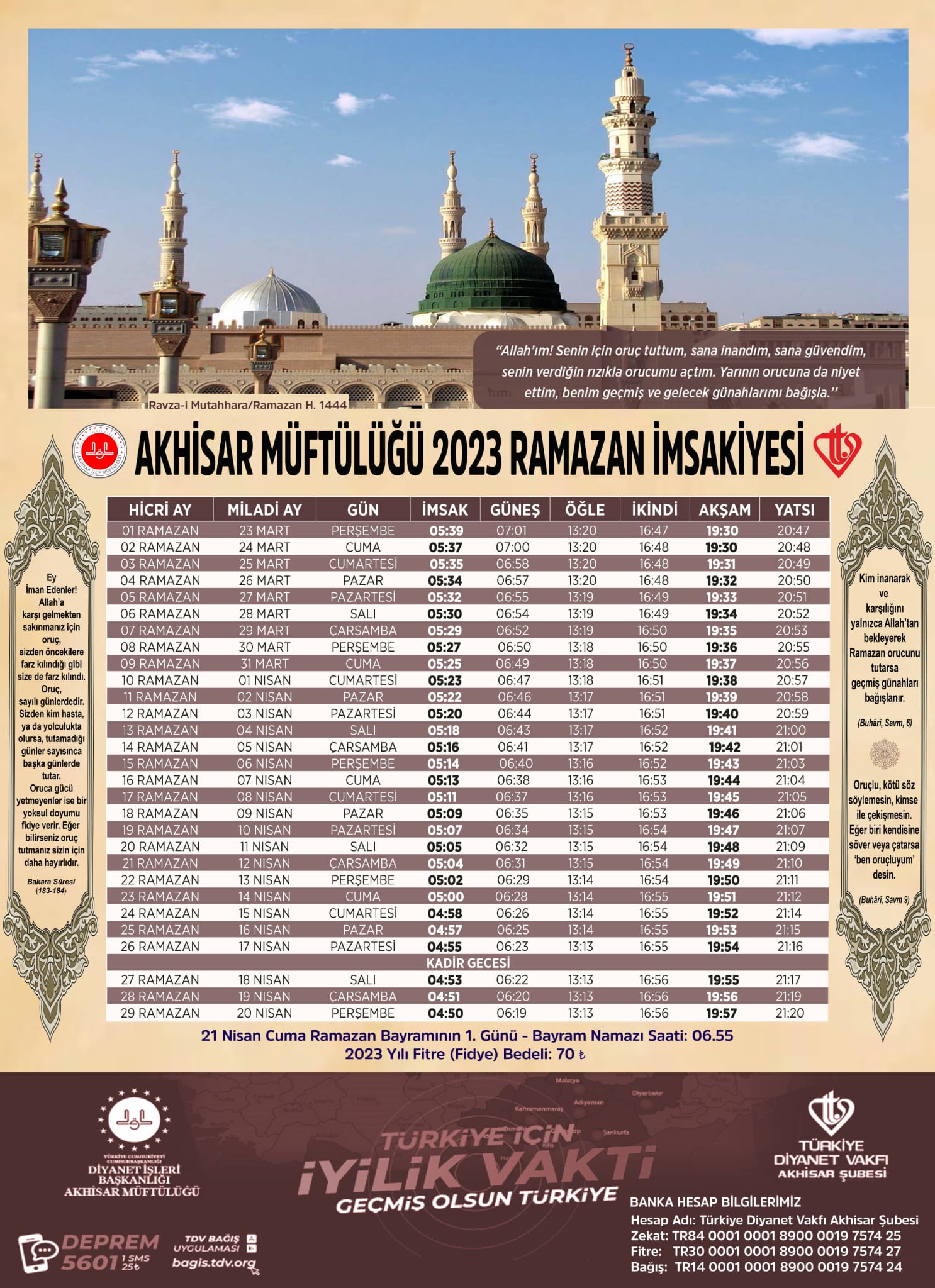 Akhisar İmsakiye 2023 Genel Akhisar Haber