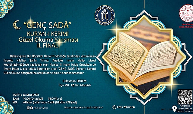 Kur'an-ı Kerim güzel okuma il finali Akhisar'da yapılacak