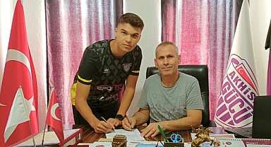 Genç Yetenek Halil Ceyhan, Akhisargücü'ne Transfer Oldu