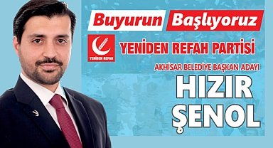 Yeniden Refah Partisi Akhisar'da Seçim Listesi Tesliminde Zaman Kargaşası Yaşandı