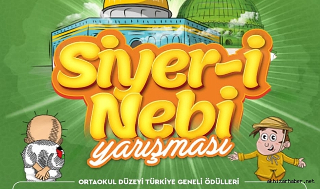 Anadolu Gençlik Derneği'nden Ortaokullar İçin Siyer-i Nebi Yarışması