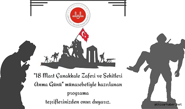 Diyanet Gençlik Merkezinden Çanakkale Zaferi'nin 109. Yılında Şehitler Anısına Anma Programı