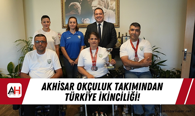 Akhisar Okçuluk Takımından Türkiye İkinciliği!