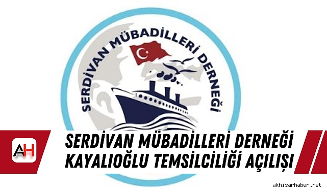 Serdivan Mübadilleri Derneği Kayalıoğlu Temsilciliği Açılışı