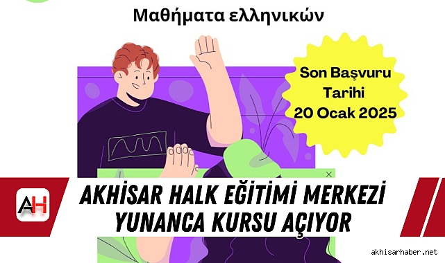 Akhisar Halk Eğitimi Merkezi Yunanca Kursu Açıyor