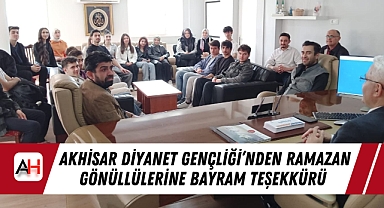 Akhisar Diyanet Gençliği'nden Ramazan Gönüllülerine Bayram Teşekkürü