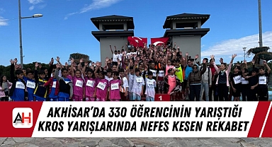 Akhisar'da 330 Öğrencinin Yarıştığı Kros Yarışlarında Nefes Kesen Rekabet