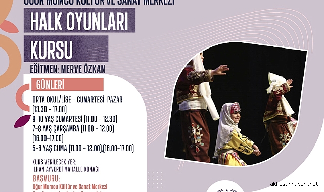 Akhisar Belediyesi’nden Kültürel Mirası Yaşatacak Adım: Halk Oyunları Kursları Başladı