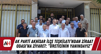 AK Parti Akhisar İlçe Teşkilatı'ndan Ziraat Odası'na Ziyaret: 
